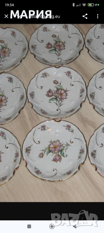 Altenburg Saxony 1906-1935г., снимка 12 - Антикварни и старинни предмети - 52906302