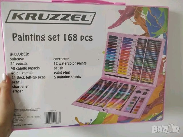 комплект за рисуване kruzzel 168 части