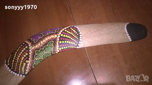 БУМЕРАНГ, снимка 5 - Колекции - 27729858