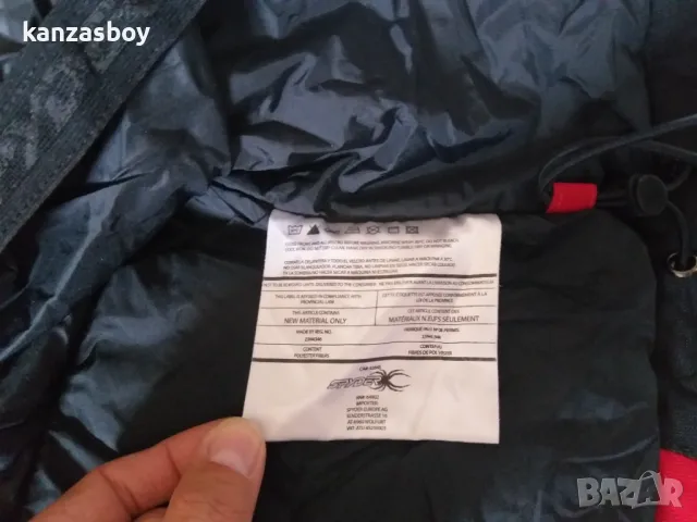 SPYDER - страхотно мъжко яке ХЛ, снимка 9 - Якета - 47514111