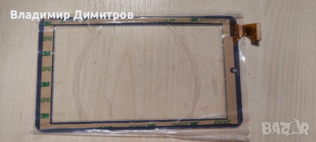 Тъч скрийн / дигитайзер за таблет Acer Iconia One 7 B1-770 K1J7, снимка 2 - Резервни части за телефони - 43987092