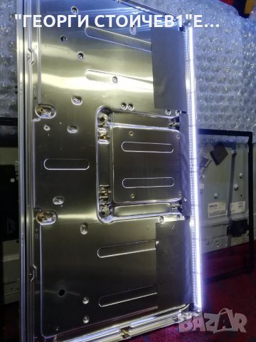 UE32C4000PWXXN  СЪС ДЕФЕКТЕН ПАНЕЛ, снимка 7 - Части и Платки - 27780586