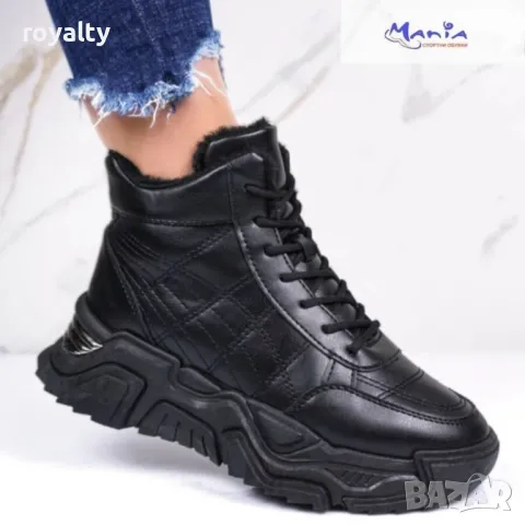 Дамски боти Два цвята 