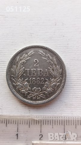 2 лева 1882 година - сребро , снимка 1 - Нумизматика и бонистика - 43301345