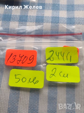 Сребърна монета 3 гроша 1592г. Сигизмунд трети ПОЛША 13709, снимка 12 - Нумизматика и бонистика - 43000901