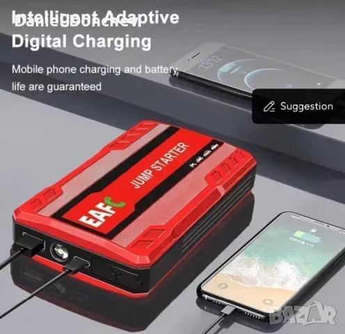 Бустер за автомобил power банка booster, снимка 3 - Аксесоари и консумативи - 50407347