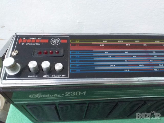 VEF Spidola 230-1    1975г  , снимка 6 - Радиокасетофони, транзистори - 28910865
