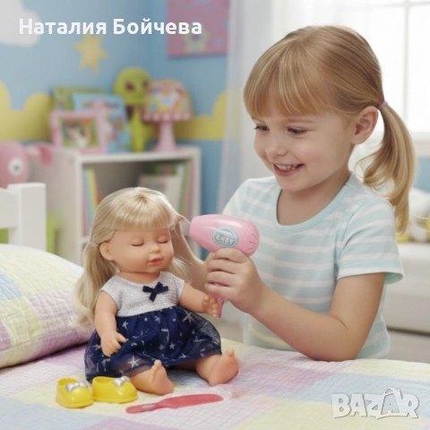 Кукла с мигащи очи, аксесоари и звуци – Идеален подарък за малки принцеси, снимка 4 - Кукли - 53379090