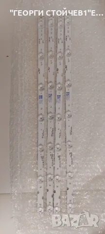 GIC50LB24 3030F2.1D   V0.7_20180416, снимка 2 - Части и Платки - 49154698