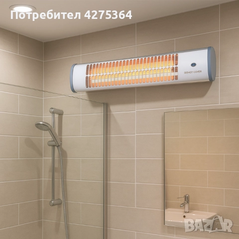 Кварцова отоплителна печка за баня Rosberg – 1200W, бял, снимка 4 - Отоплителни печки - 51796172