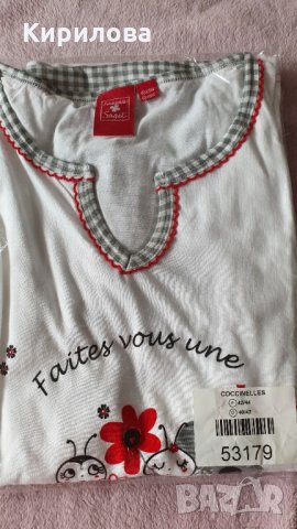 Дамски пижами, снимка 6 - Пижами - 28865558