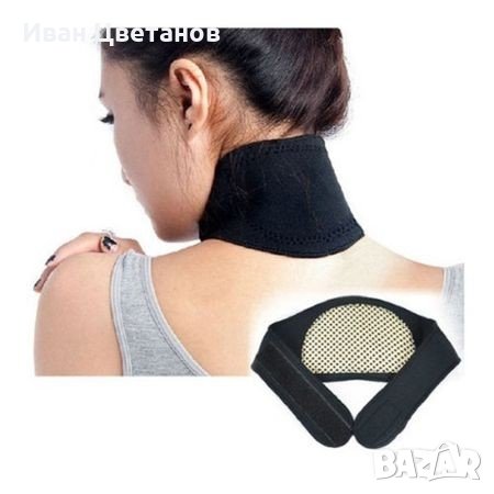 Турмалинова яка Dr. Nature