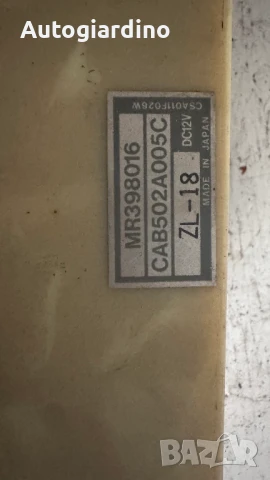 Климатичен блок / панел / табло за Mitsubishi Carisma -  CAB502A005C / MR398016, снимка 2 - Части - 50688971