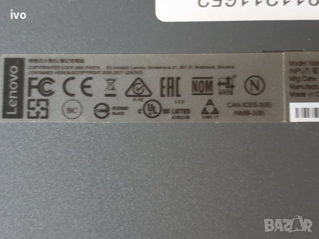 lenovo ideapad 320 80 xg, снимка 9 - Лаптопи за дома - 40460298