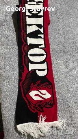 Шал ЦСКА сектор Г, снимка 6 - Фен артикули - 53413195