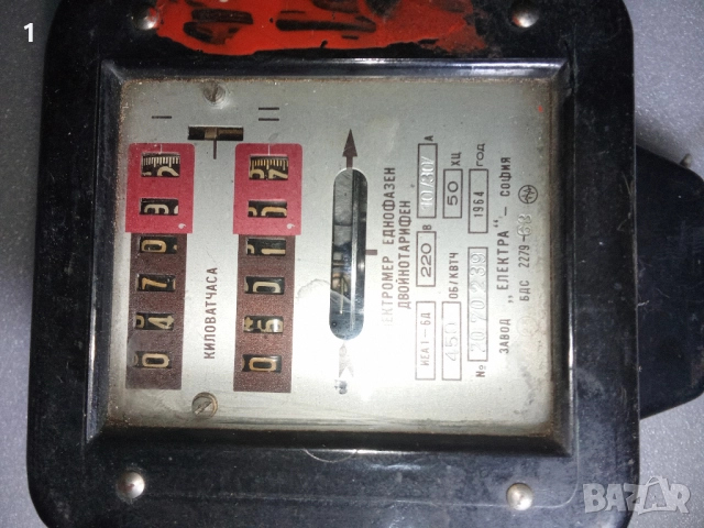 Стари електромери , снимка 7 - Други стоки за дома - 52214233