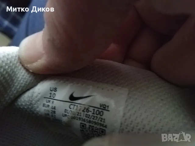 Nike маркови маратонки №44 естествена кожа US 10 UK 9, снимка 8 - Маратонки - 49470318