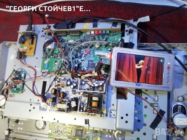 LCD26HDM  СЪС ДЕФЕКТЕН ПАНЕЛ, снимка 2 - Части и Платки - 32245885