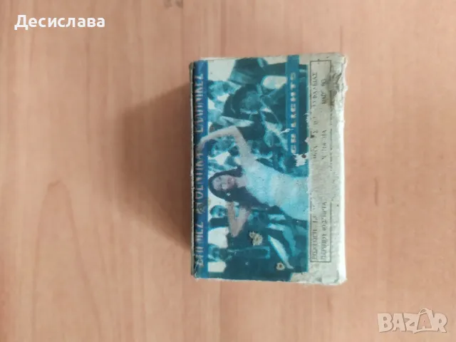 Стари кибрити