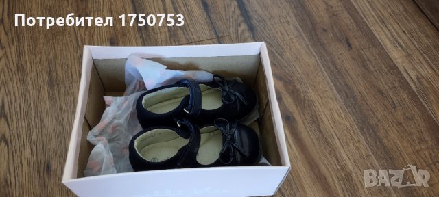 Елегантни и стилни обувки за госпожица Nelly Blu, снимка 7 - Детски обувки - 26753943