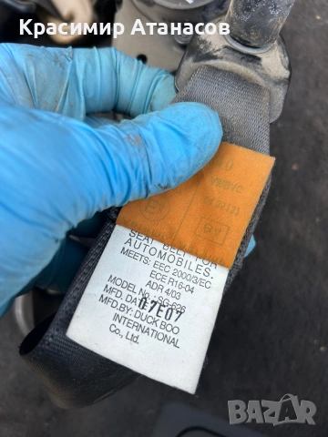 Предпазен колан преден ляв за Шевролет каптива. 2006-2011г, снимка 6 - Аксесоари и консумативи - 53488631