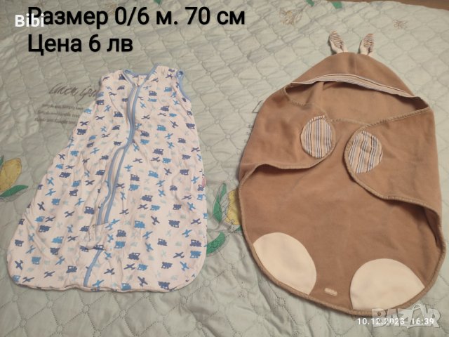 Голям ЛОТ дрешки за бебе 15 ЛВ, снимка 7 - Бебешки блузки - 43478336