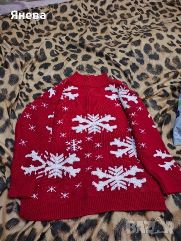 Дамски пуловер 