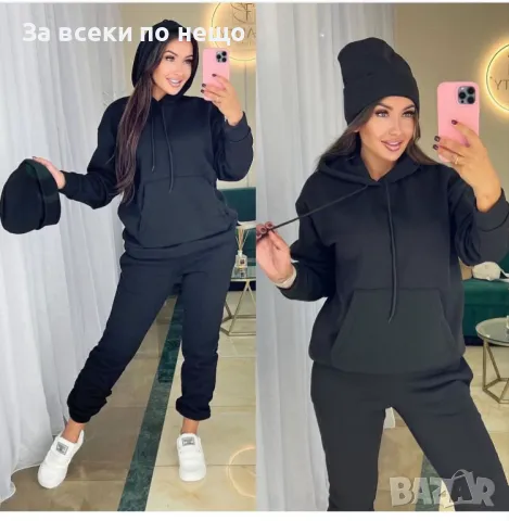 Дамски ватиран комплект с 3 части - 3 налични цвята Код A139, снимка 4 - Спортни екипи - 47552745