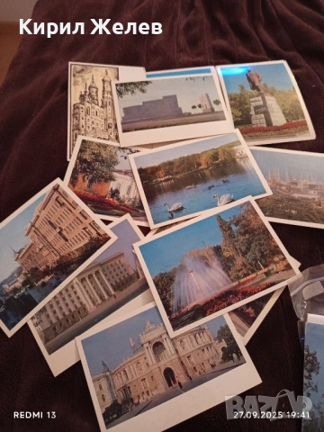 Град герой ОДЕСА много картички и снимки стари редки за КОЛЕКЦИЯ 6332, снимка 12 - Други ценни предмети - 51859826