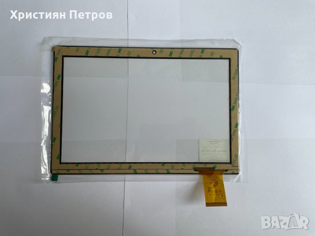 Тъч Скрийн Дигитайзер за таблет DIVA DL1016, снимка 2 - Резервни части за телефони - 32636833