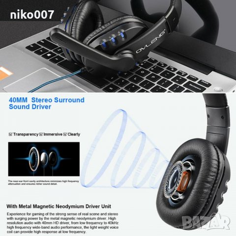Универсални геймърски слушалки за лаптоп,телефон,компютър,плейстейшън и др, снимка 6 - Други - 33330319