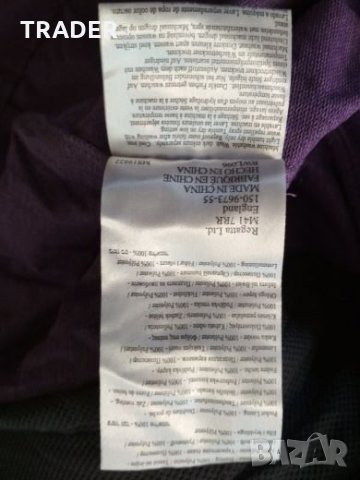 дамско яке ветровка туризъм Regatta Great Outdoors, пастелено лилаво, снимка 14 - Якета - 15984333