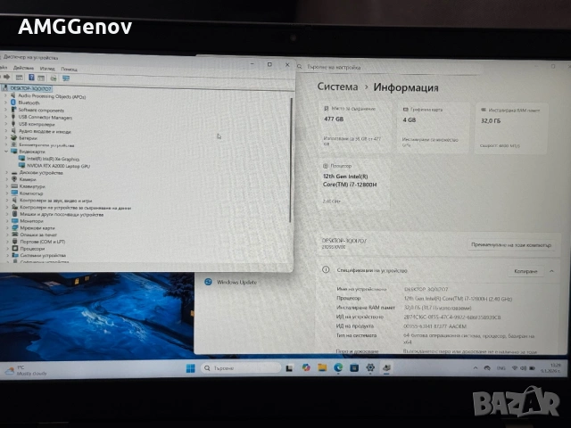 15.6’FHD IPS/i7-12800H/32GB DDR5/Lenovo Thinkpad P15v/RTX A2000/512GB, снимка 9 - Лаптопи за работа - 53045000