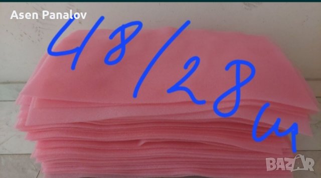 Дунапрен със размери 48/28