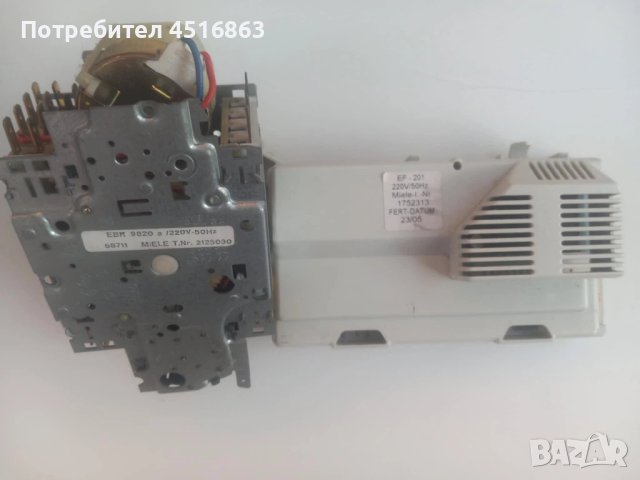 Сушилня Miele DELUXE ELECTRONIC T 354 На части, снимка 9 - Сушилни - 51313365