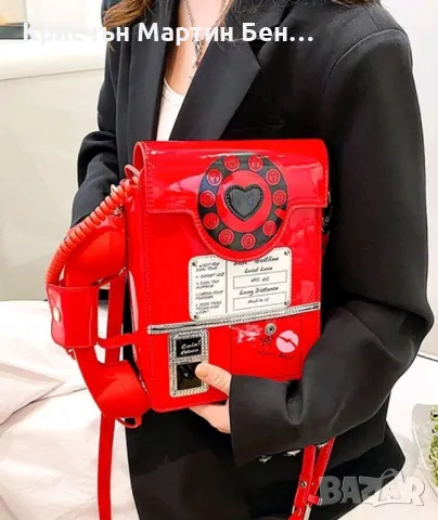 Чанта Лачена кожа тип телефон , снимка 4 - Чанти - 47889556