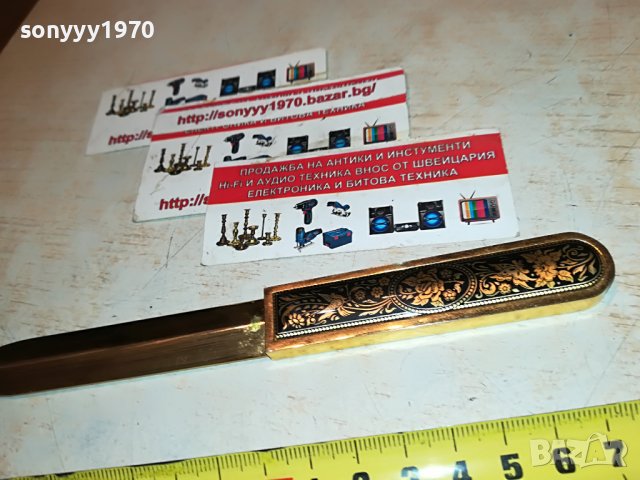 златен нож с красива дръжка от франция 1112221140, снимка 13 - Антикварни и старинни предмети - 38971859