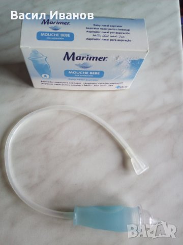 Продавам уред за теглене на бебешки сополи