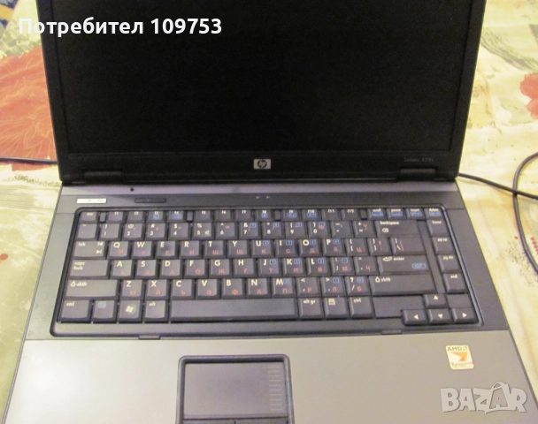 Лаптоп HP 6715s -CPU 2х2.2GHz, RAM 2GB, HDD 160GB, снимка 4 - Лаптопи за дома - 52471439