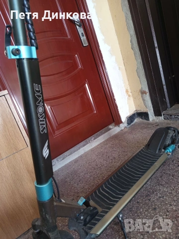 Продаваме Електрическа тротинетка 