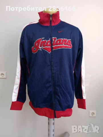 Мъжко спортно горнище Nike размер XL/XXL