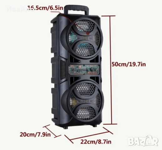 Нови!!! Преносими Тонколони, снимка 3 - Тонколони - 51923742