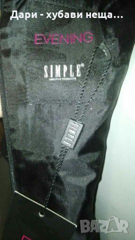  Рокля в пепел от рози и черно🍀 Промоция -10%👗🍀XS,S🍀👗арт.4077, снимка 9 - Рокли - 35272894