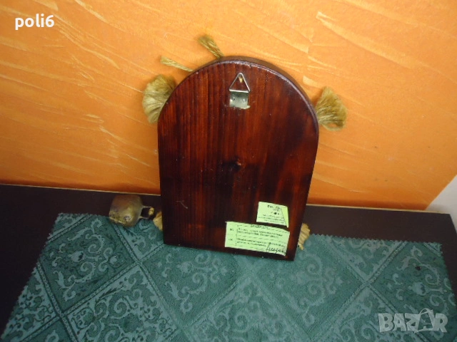 кукер ,кукерски маски ,Ева Ризова ,сертификат, снимка 5 - Пана - 53213618