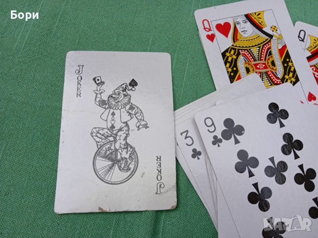 Големи карти 13 х 9 см, снимка 10 - Карти за игра - 38514925