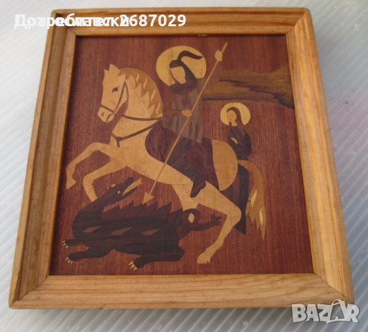  икона, св Кристофър, Св.Богородица, Св. Мина, Свети Георги - интарзия, Свети Никола с обков, икони, снимка 11 - Антикварни и старинни предмети - 28873020