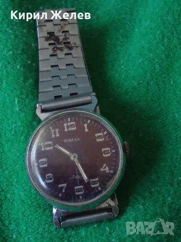 ПОБЕДА СДЕЛАНО в СССР Стар РУСКИ МЪЖКИ МЕХАНИЧЕН ЧАСОВНИК НЕРЪЖДАЕМА СТОМАНА ВЕРИЖКА РАБОТЕЩ 35304, снимка 15 - Антикварни и старинни предмети - 39887804