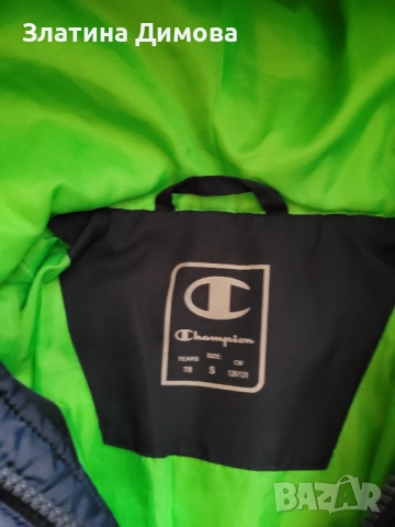 Детско яке , снимка 3 - Детски якета и елеци - 51899292