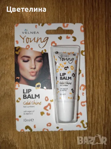 Дамска червена щампована пазарска чанта ZARA цена 39,99 лв. + подарък балсам за устни, снимка 9 - Чанти - 42753502