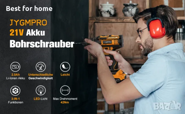 Мощен акумулаторен винтоверт JYGMPRO 21 V, снимка 9 - Винтоверти - 47826263